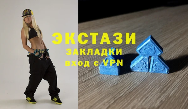 дмт Майский