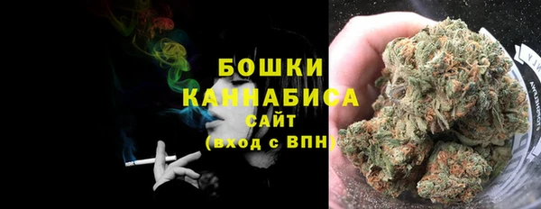 каннабис Липки