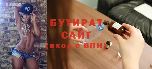каннабис Липки