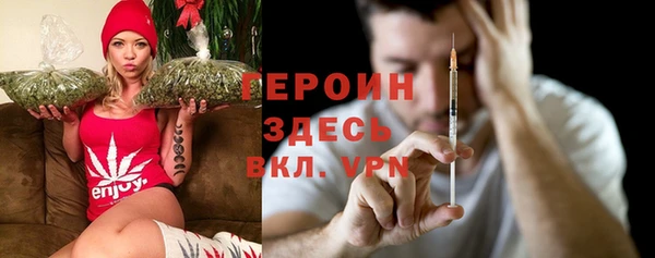 каннабис Липки