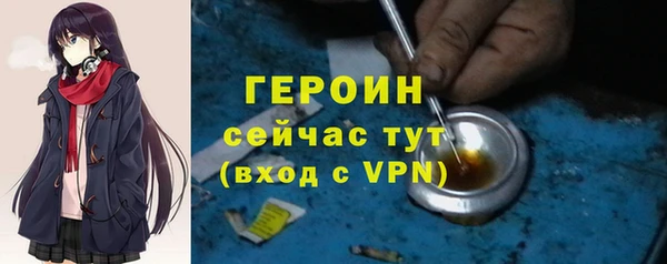 дмт Лиски