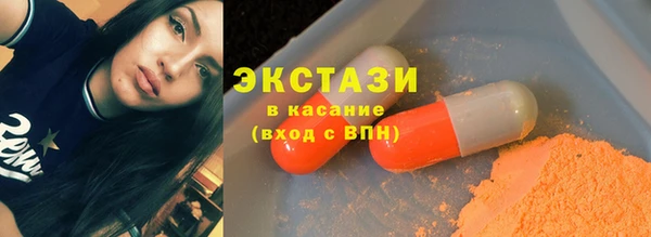 кокаин перу Магадан