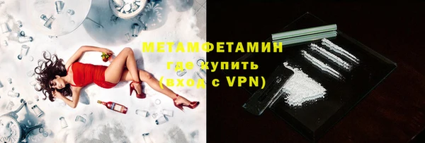 дмт Майский