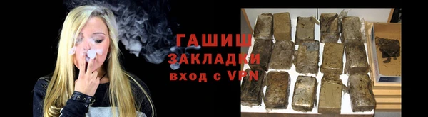 кокаин перу Магадан