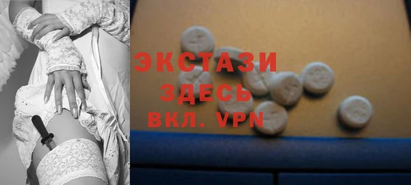 каннабис Липки