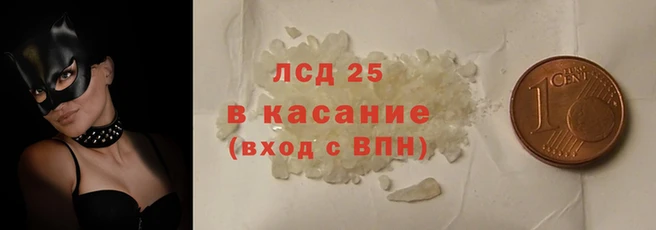 дмт Лиски
