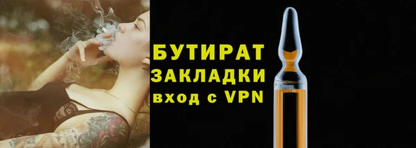 кокаин перу Магадан