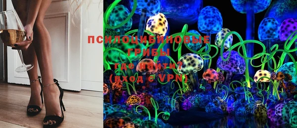 каннабис Липки