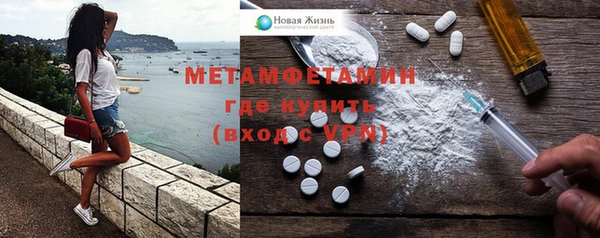 дмт Майский