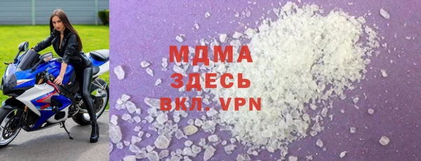 дмт Лиски