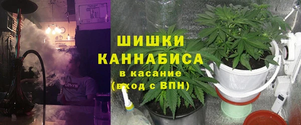 каннабис Липки
