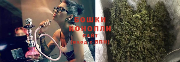 МДМА Лихославль