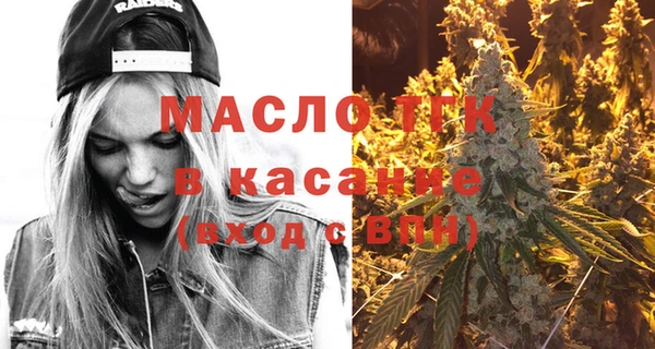 каннабис Липки