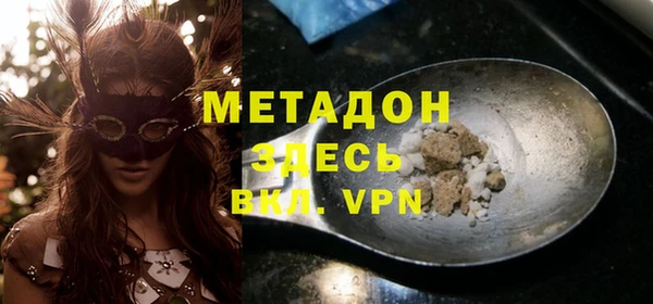 каннабис Липки