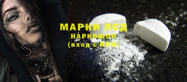 дмт Лиски