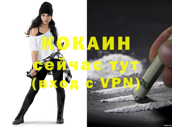 каннабис Липки