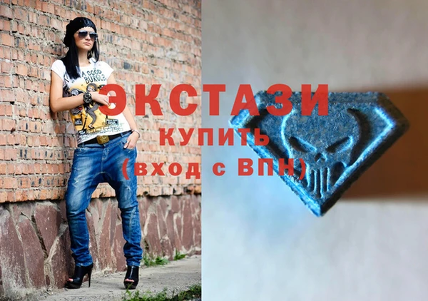 дмт Лиски