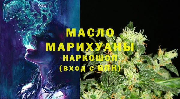 каннабис Липки