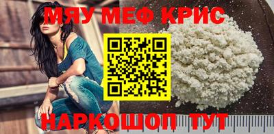 метадон Пыть-Ях