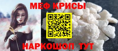 метадон Пыть-Ях