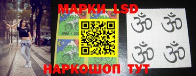 mdpv Пушкино