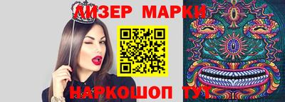 метадон Пыть-Ях