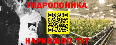 МДМА Пугачёв