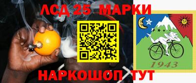 метадон Пыть-Ях