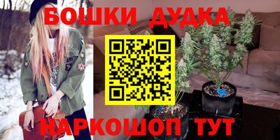 метадон Пыть-Ях