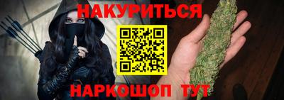 МДМА Пугачёв