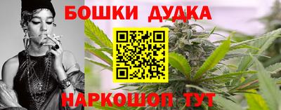 МДМА Пугачёв