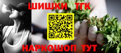 mdpv Пушкино