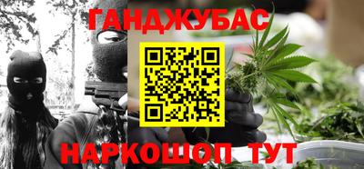 метадон Пыть-Ях