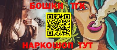 МДМА Пугачёв