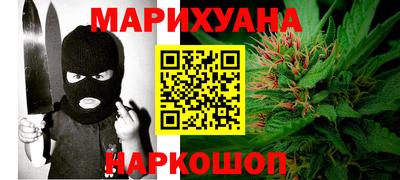 метадон Пыть-Ях