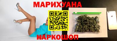 mdpv Пушкино