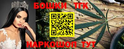 mdpv Пушкино