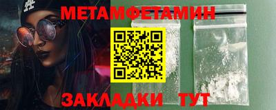 mdpv Пушкино