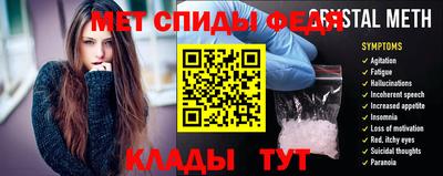 метадон Пыть-Ях