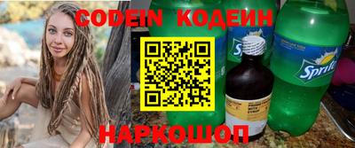 mdpv Пушкино