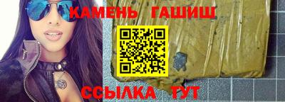 МДМА Пугачёв