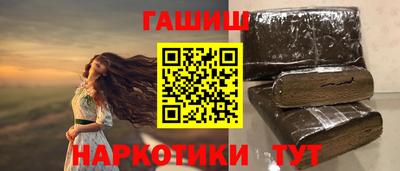 Альфа ПВП Северобайкальск