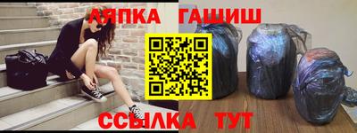 метадон Пыть-Ях