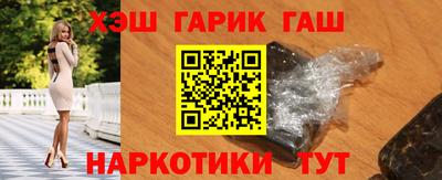 МДМА Пугачёв