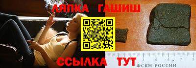 mdpv Пушкино