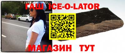 mdpv Пушкино