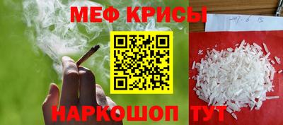 mdpv Пушкино