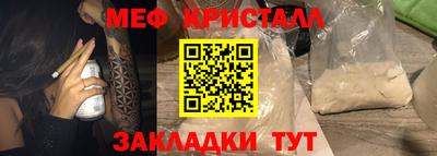 метадон Пыть-Ях
