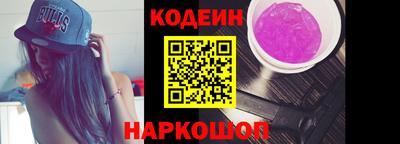 МДМА Пугачёв