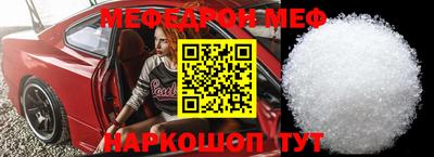 mdpv Пушкино